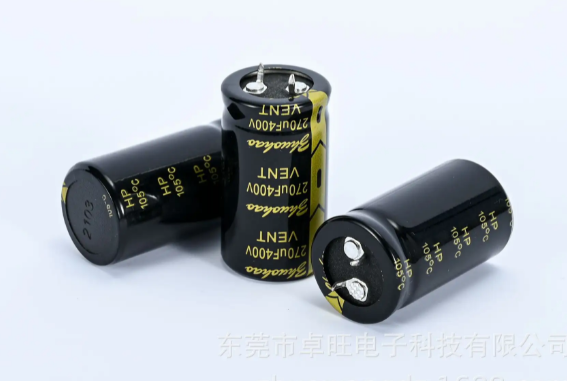 黑金剛電容哪個系列好用呢？